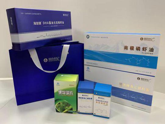 榆阳彩盒定制