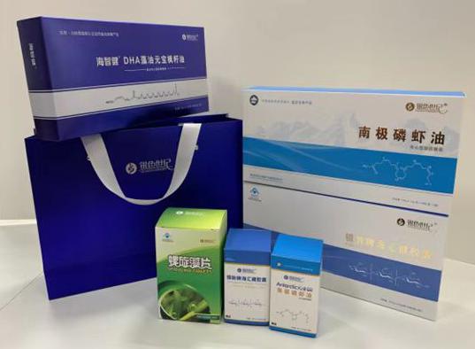 榆阳包装盒定制